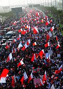 Hundreds of thousands of Bahrainis taking part in march of loyalty to martyrs.jpg