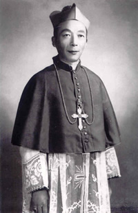 Bishop Kung 1949.jpg