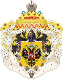 Lesser CoA of the empire of mother Russia
