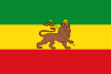 1897 flag of Ethiopia