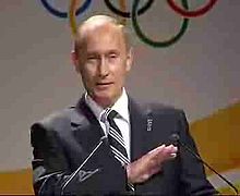 File:Vladimir Putin speech to IOC in Guatemala City.ogg