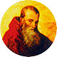 220-Paul III.jpg