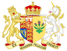 Coat of Arms of Sarah, Duchess of York, 1986-1996.svg