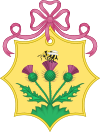 Coat of Arms of Sarah Ferguson.svg