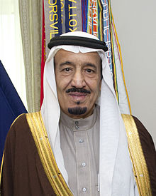 Prince Salman bin Abd al-Aziz Al Saud at the Pentagon April 2012.jpg