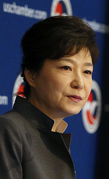 Park Geun-hye (8724400493) (cropped).jpg
