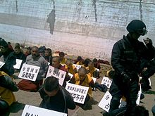 2008 China's Tyranny Violence Against Tibetan People and Monks after March Uprising 中國在三月起義抗暴後以極權武力控制西藏-圖博人民與僧侶.jpg
