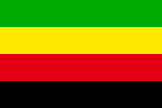 Adamawa (Bamileke National Movement) (Cameroon)[citation needed]