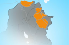 Anfal campaing area.PNG
