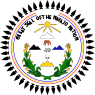 Official seal of Navajo Nation