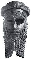 Bust believed to be of Sargon of Akkad