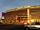 MetLife Stadium Exterior.jpg