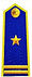 Vietnam Marine Police Major.jpg