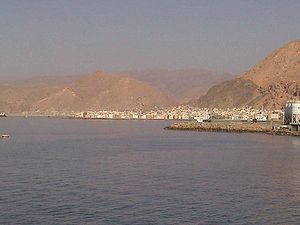 al Mukalla as seen from its port