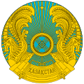 Emblem of Kazakhstan.svg