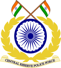 Central Reserve Police Force emblem.svg