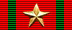 Medal For Distinction in Military Service, 1st Class