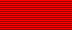 Internationalist Soldier, Presidium of the Supreme Soviet of the USSR Citation