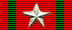 Medal For Distinction in Military Service, 2nd Class