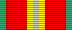 70 Years of the Soviet Armed Forces Jubilee Medal
