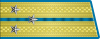 Senior Lieutenant (Airborne)