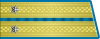 Lieutenant (Airborne)
