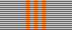 "Brotherhood in Arms" Medal, Gold Class (German Democratic Republic)