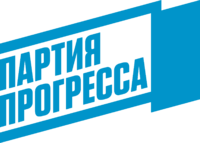 A turquoise simplified shape of a ribbon, labeled "ПАРТИЯ ПРОГРЕССА", over a white background