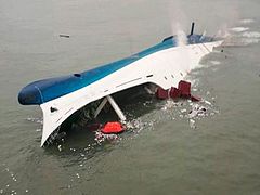 Korean Ferry Sewol Capsized, 2014.jpg