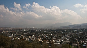 Overview of a section of Kabul City