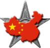 China Barnstar