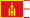 Mongolia (1911–24)