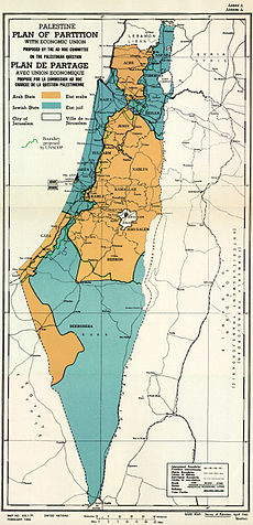 UN Palestine Partition Versions 1947.jpg