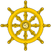 Dharma Wheel.svg