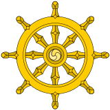ships wheel with eight spokes represents the Noble Eightfold Path