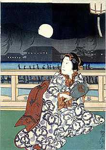 Colour print illustration of a Japanese woman crouching.  The image combines two photos of the same image.  The right side of the photo is faded.