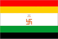 Jain flag