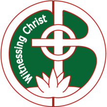 Logo of Church of Bangladesh.png