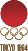 Tokyo 1964 Summer Olympics logo.svg
