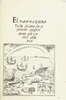 The Florentine Codex- The Conquest of Mexico.tif