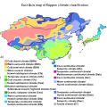 East Asia map of Köppen climate classification.svg