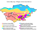 Central Asia map of Köppen climate classification.svg