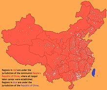 Laogai Map.jpg