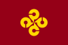 Flag of Shimane Prefecture