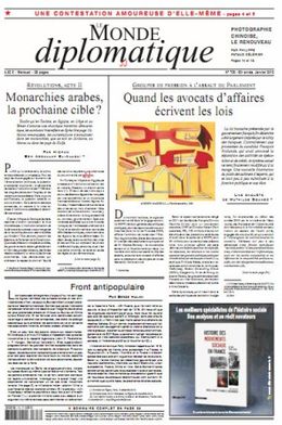 Le Monde diplomatique front page.jpg