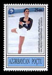 Stamp of Azerbaijan 297.jpg