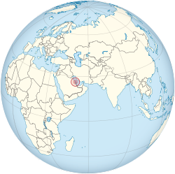 Location of  Bahrain  (circled in red)in the Arabian Peninsula  (light yellow)