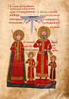 Tetraevangelia of Ivan Alexander