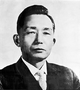 Park Chung-hee 1963's.png