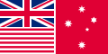 Melbourne Evening Herald flag (red).svg